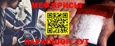 бутик Кунгур