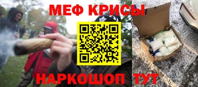 бутик Кунгур
