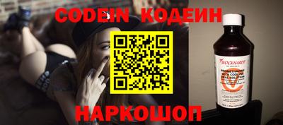 не бодяженный Кулебаки