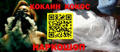 PSILOCYBIN Кумертау