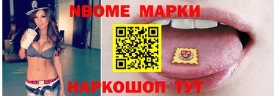 не бодяженный Кулебаки