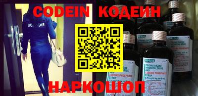 PSILOCYBIN Кумертау
