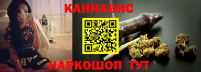 PSILOCYBIN Кумертау