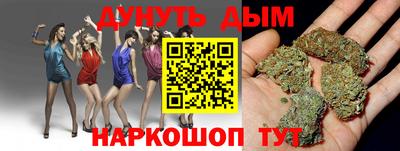 PSILOCYBIN Кумертау