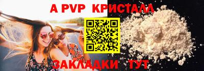 PSILOCYBIN Кумертау