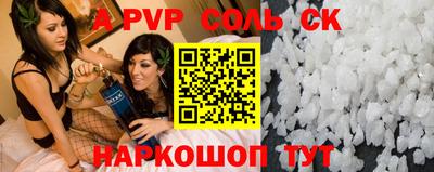 PSILOCYBIN Кумертау