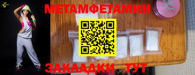 не бодяженный Кулебаки