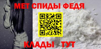 бутик Кунгур