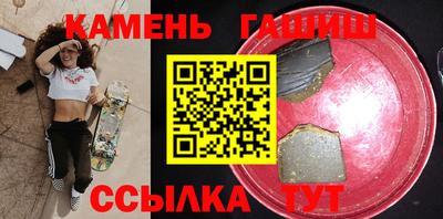 PSILOCYBIN Кумертау