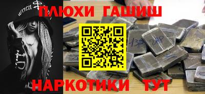 не бодяженный Кулебаки
