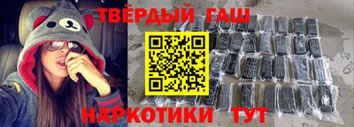 PSILOCYBIN Кумертау