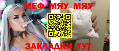 не бодяженный Кулебаки