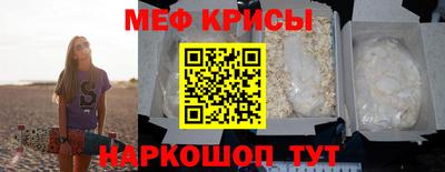 бутик Кунгур